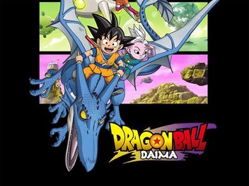 Dragon Ball Daima: Season 1, Episode 4 | Rotten Tomatoes