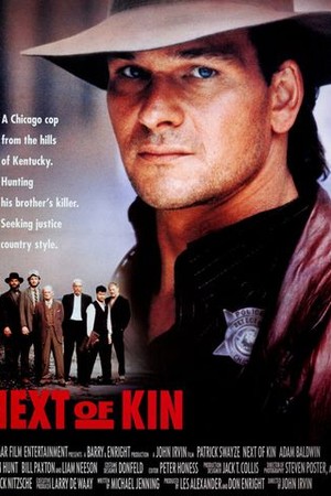 Next of Kin poster