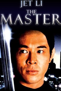 Poster for The Master