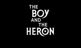 The Boy and the Heron: The Studio Ghibli movie's plot, reviews, release date