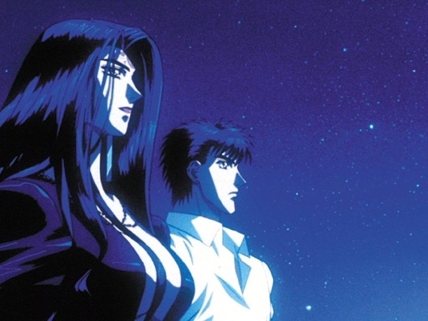 X: Their Destiny Was Foreordained | Rotten Tomatoes