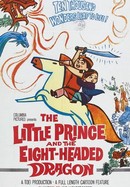 The Little Prince and the Eight-Headed Dragon poster image