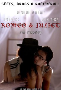Watch trailer for Romeo and Juliet in Yiddish
