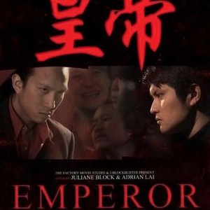Emperor (2008) photo 9