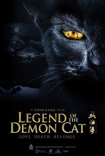 Watch trailer for Legend of the Demon Cat