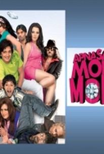 Apna Sapna Money Money 2005 Rotten Tomatoes - certified fresh tv