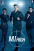 Poster for 