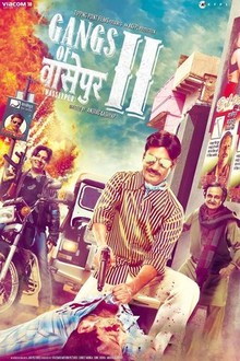 Gangs of Wasseypur Part 2 (2012) Hindi Movie Poster