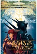 The Laws of the Universe: Part I poster image