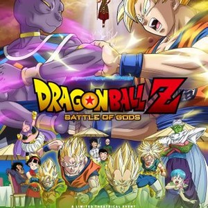 Dragon ball super 2025 battle of gods streaming