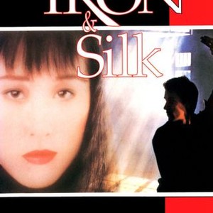 Iron & Silk photo 2