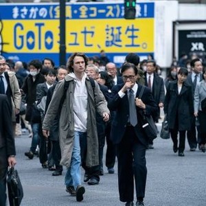"Tokyo Vice photo 10"