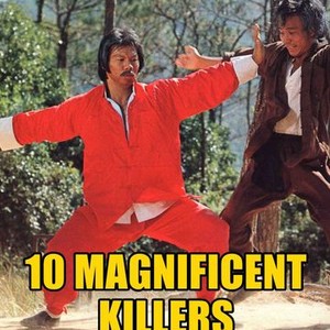 10 Magnificent Killers photo 2