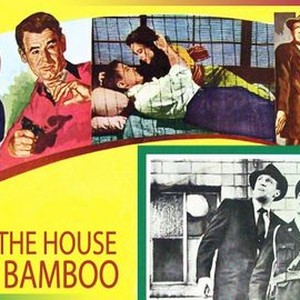 House of Bamboo photo 14