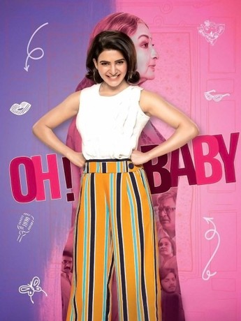 Watch oh baby telugu movie online on sale