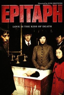 Watch trailer for Epitaph