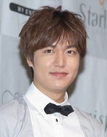 Lee Min-Ho
