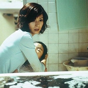 Dark Water (2002) photo 1