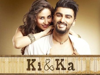 Ki and ka amazon prime store