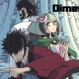 Dimension W Pictures Rotten Tomatoes