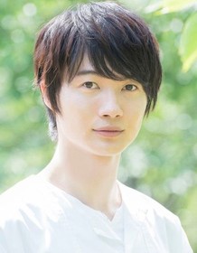 Ryûnosuke Kamiki