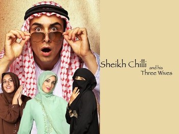 New shekh chilli comedy shop