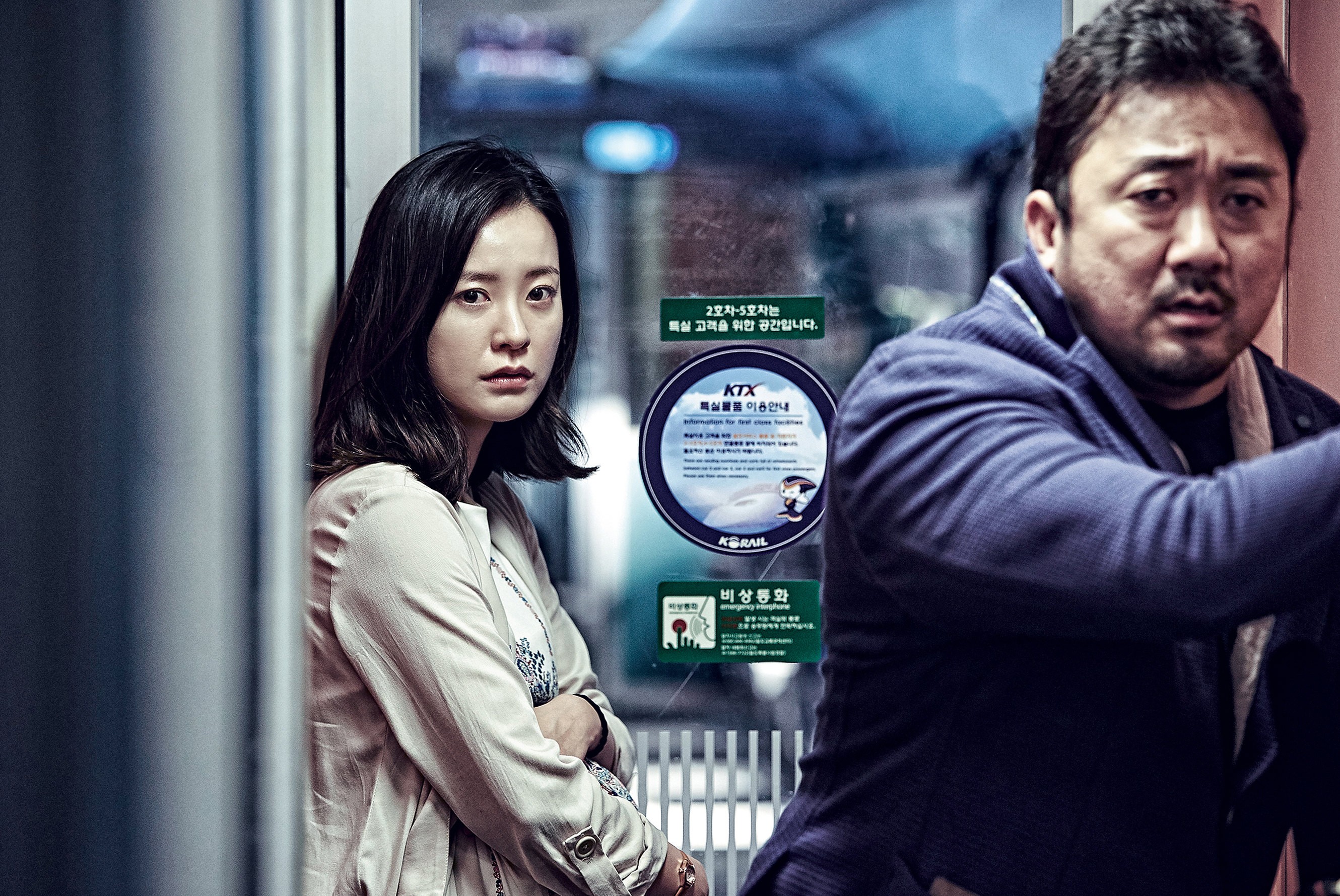 Train to discount busan 2016 streaming