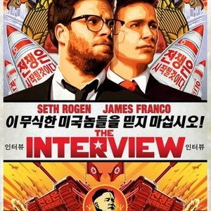 "The Interview photo 6"