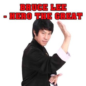 Bruce Lee  Rotten Tomatoes