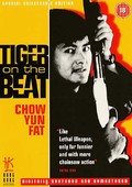 Lo foo chut gang (Tiger on the Beat)