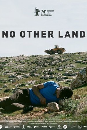 No Other Land poster