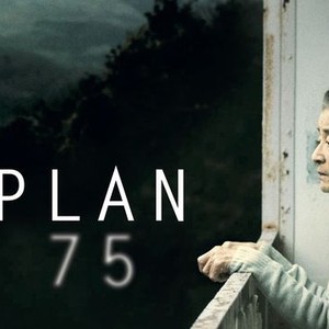 "Plan 75 photo 10"