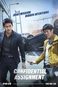 Watch trailer for Confidential Assignment