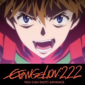 Evangelion: 2.22 You Can (Not) Advance photo 1