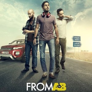 From A to B (2014)