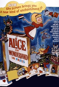 不思議の国のアリス・イン・パリ / Alice of Wonderland in Paris