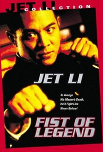 Fist of Legend (Jing wu ying xiong)