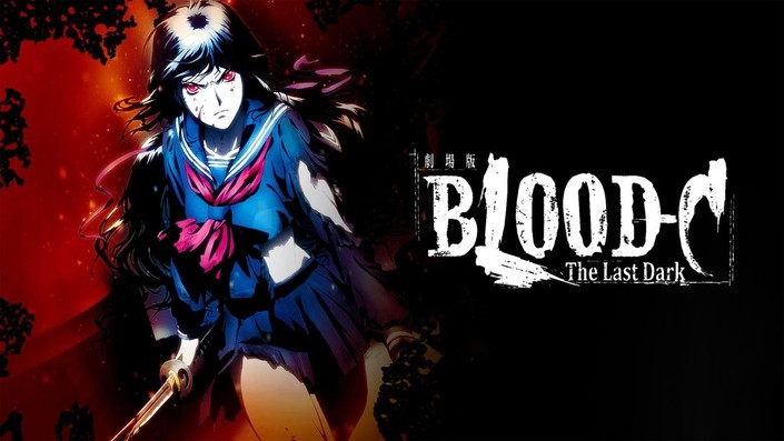 Blood-C: The Last Dark | Rotten Tomatoes