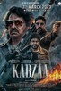 Poster for 