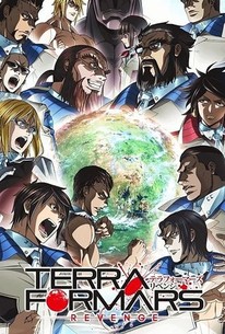 Terra Formars: Revenge: Season 2 | Rotten Tomatoes