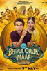 Poster for 