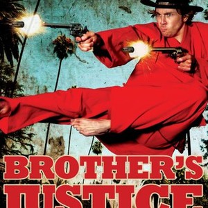 Brother's Justice photo 10