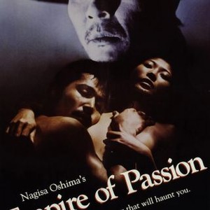 Empire of Passion (1978)