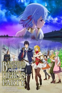 The Rising of the Shield Hero - Rotten Tomatoes