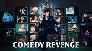 Revenge s01e01 shop