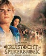 Kruistocht in spijkerbroek (Crusade in Jeans) (Crusade: A March Through Time)