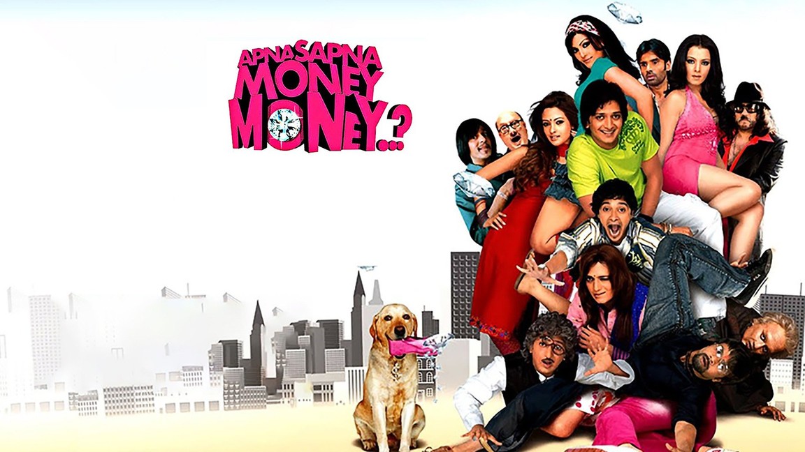 Apna Sapna Money Money Pictures - Rotten Tomatoes Apna Sapna Money Money Pictures - Rotten Tomatoes