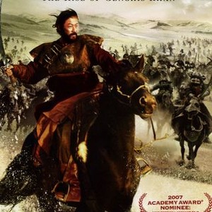 Mongol (2007) photo 15