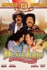 Poster for
