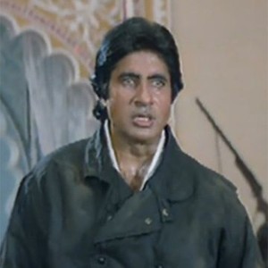 Aaj Ka Arjun (1990) photo 10